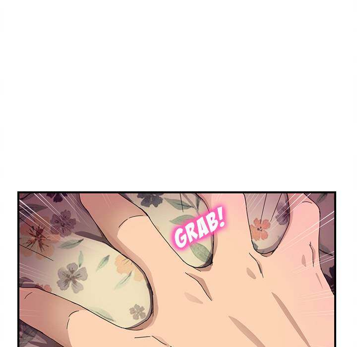 My Stepmom - Chapter 11 - Andromeda 11 page 119 hentai porn comic manga doujin